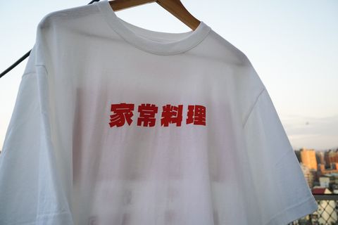 DSC07084-2.jpg