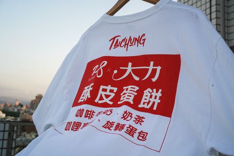DSC07098-2.jpg