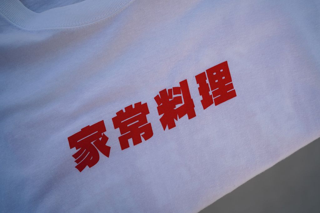DSC07119.jpg