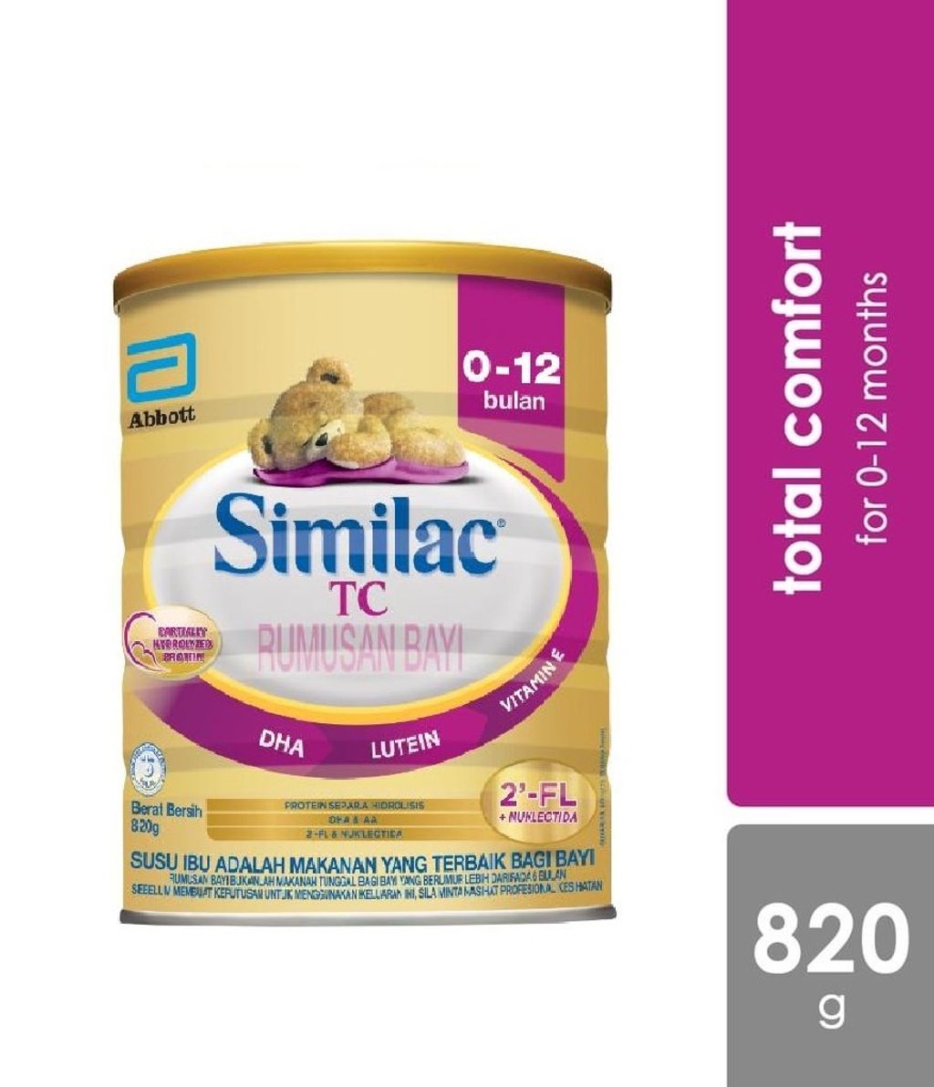 Similac total best sale comfort lactose free