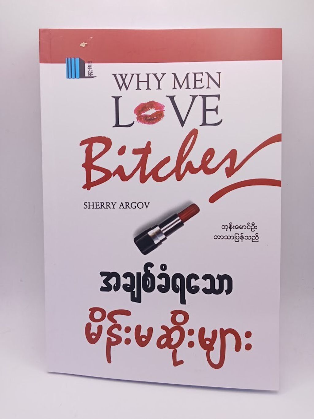 bfeb8ec4f3ea4b9f9ef5c593a2c6d9a2