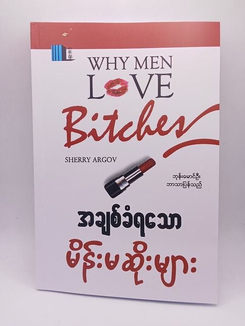 bfeb8ec4f3ea4b9f9ef5c593a2c6d9a2