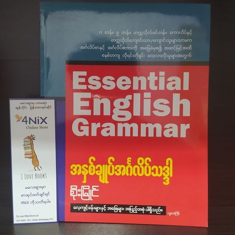 702bdac4d267538d32cd911694668330