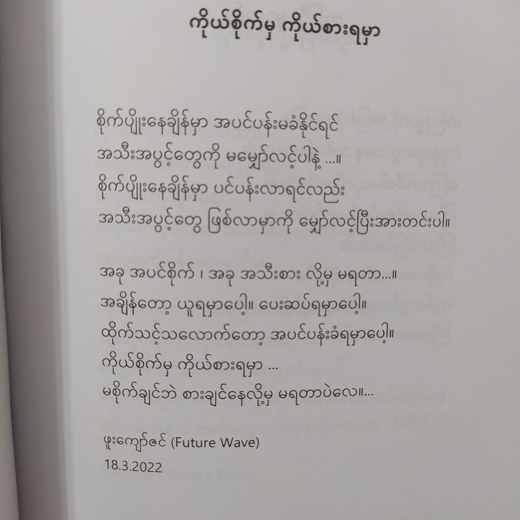 055e8ea611b6b50b511503b4c549cbd7