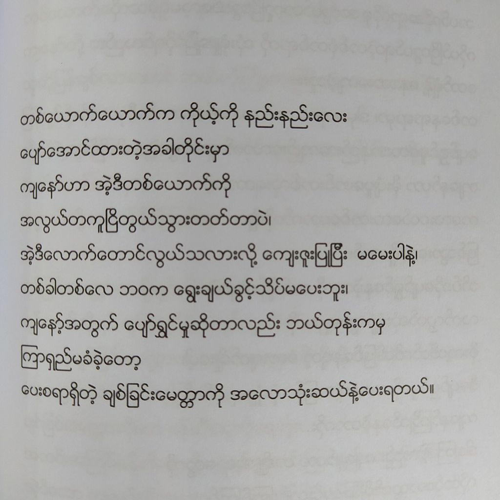53d80c2b64adb9b614481b6876e643fb
