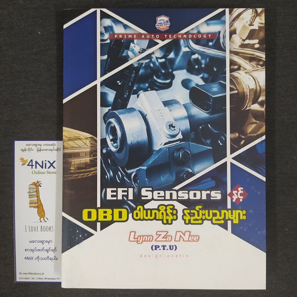 d939343d7ddf5b9f35d5004b1c04883b