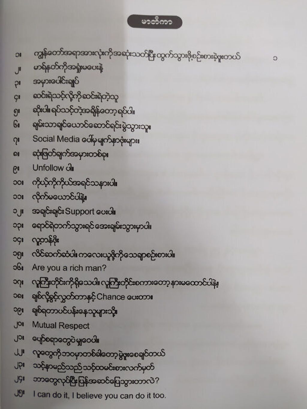 8a3a1efe2e2727f098c55c271ee5959e