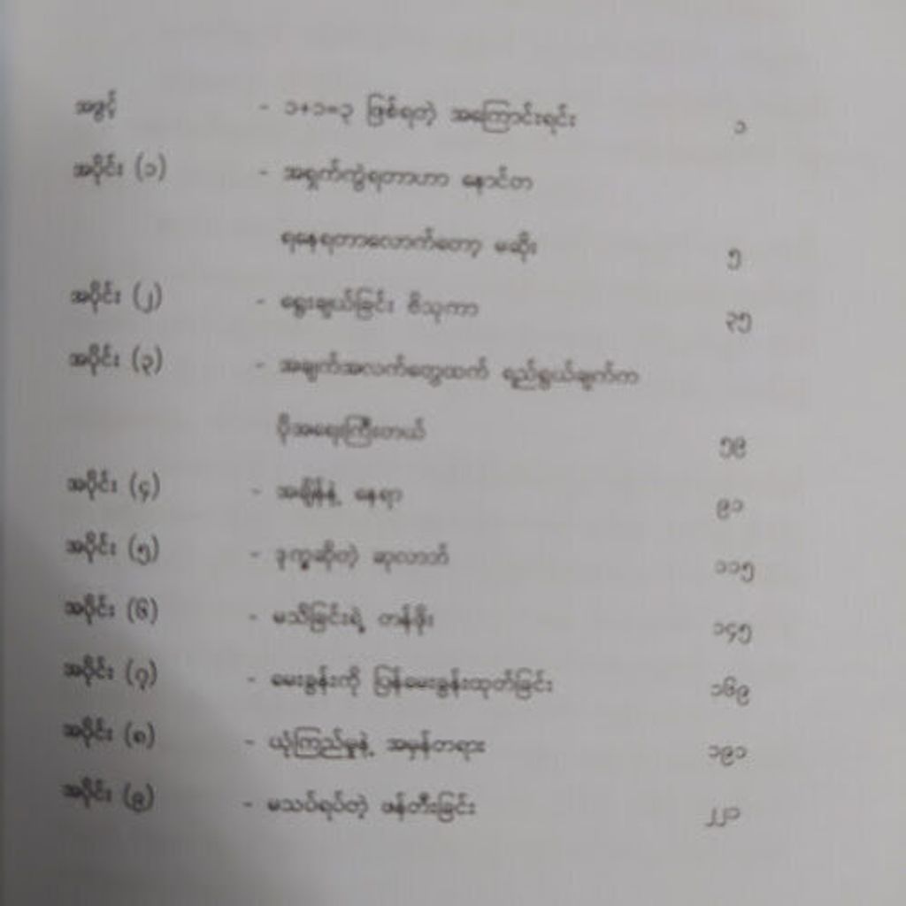 4a7c5d68fcafc1476ae2e2bda5e115de
