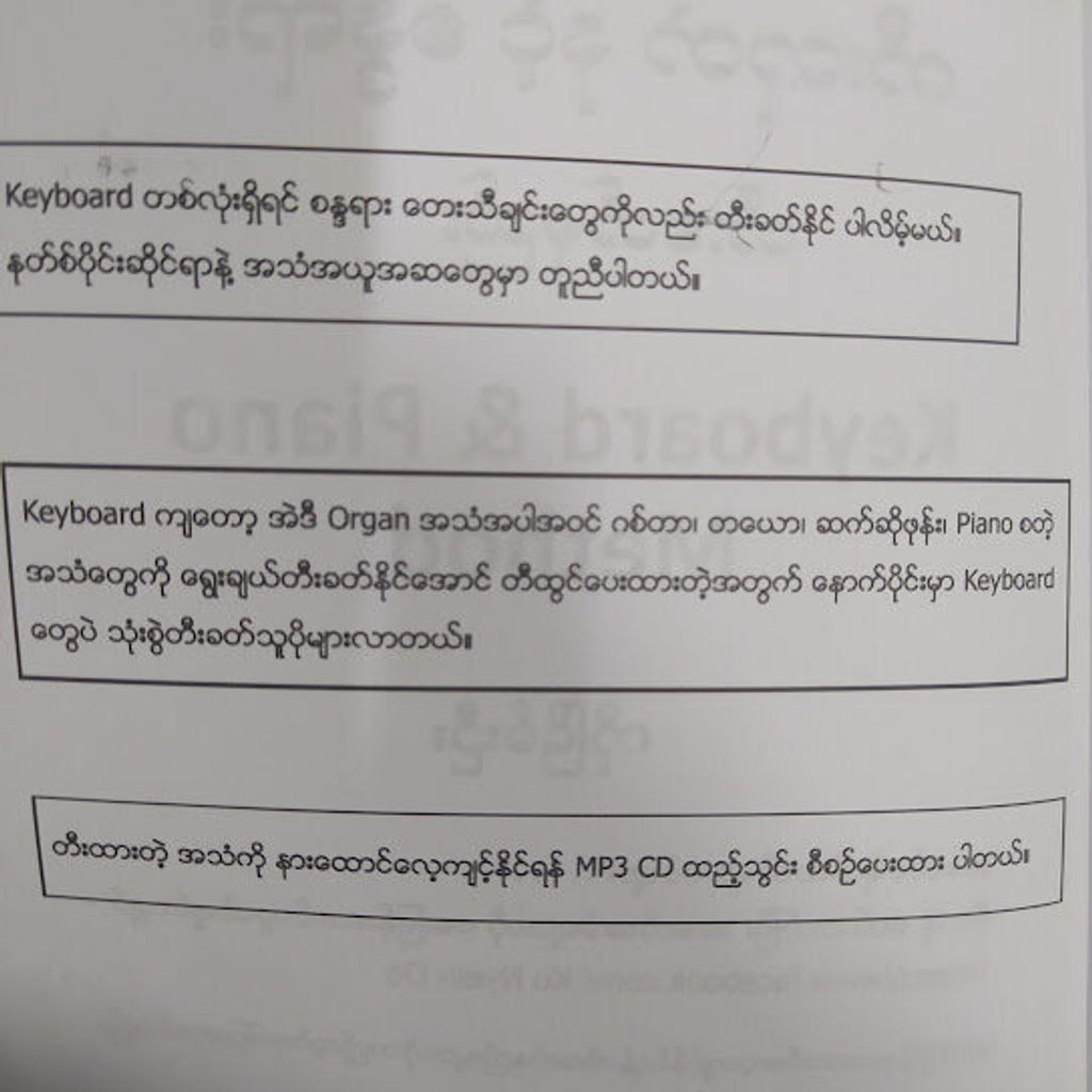 f5985427a7399f410ff5a651f37871c9