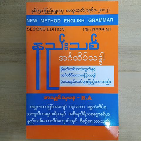 69d2bb8b4093ad1ff9eb77a4fa1a9be0