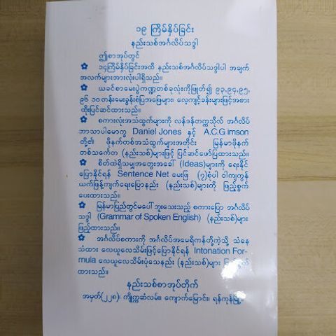3ddfe39dbb2921efb27cfe6303a4081a