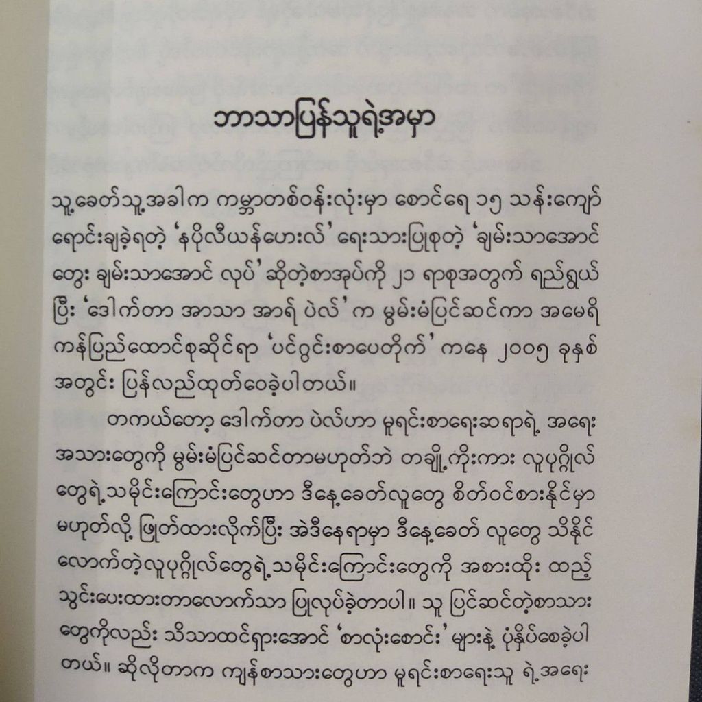 5e36f1d547519d3dd3e7713b51b00f69