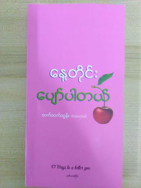 402b1e093ec08307e2b94a61f338b03f