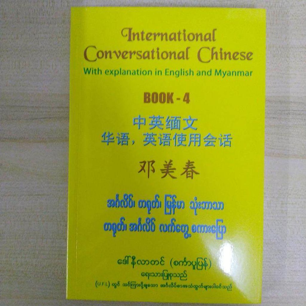 546922d5195d981c8c448811c274da07