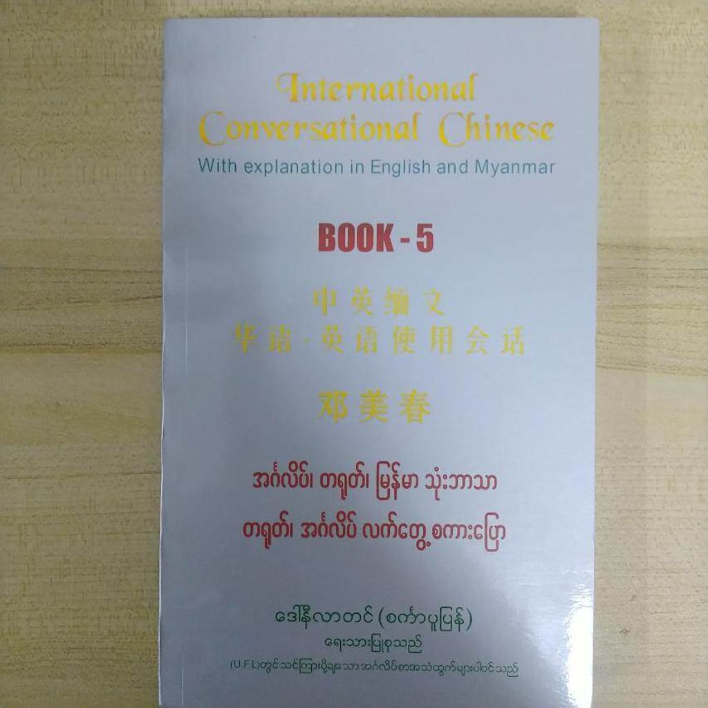 87cf1e35bcc0657b27f91a1ff46fe951