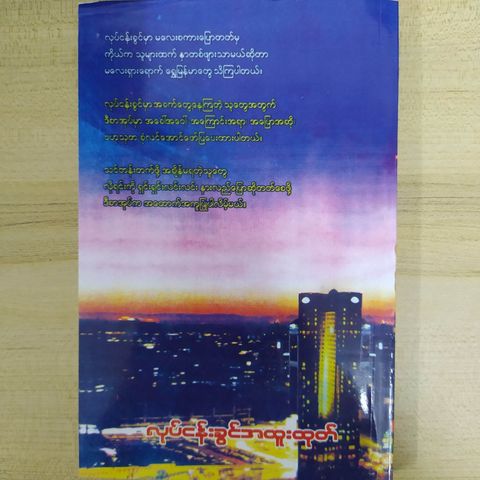 S7349d6e57df04645acd183696574c235o