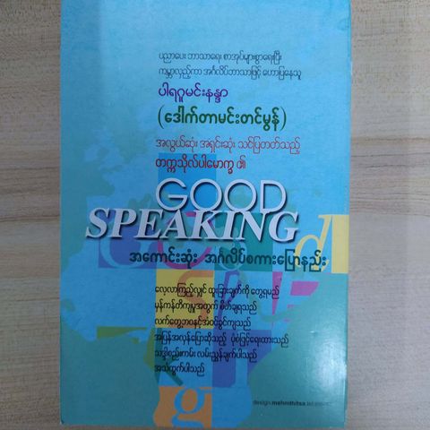 c0c0499a2e0c523a6afbef214a9ceea4