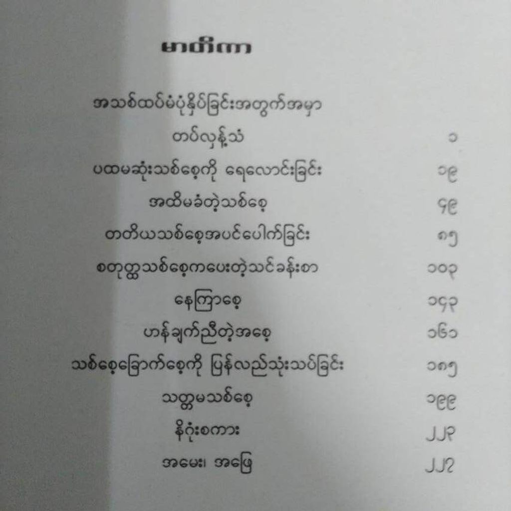 8c5f6028ba1e5cf9547fb8f748436f01
