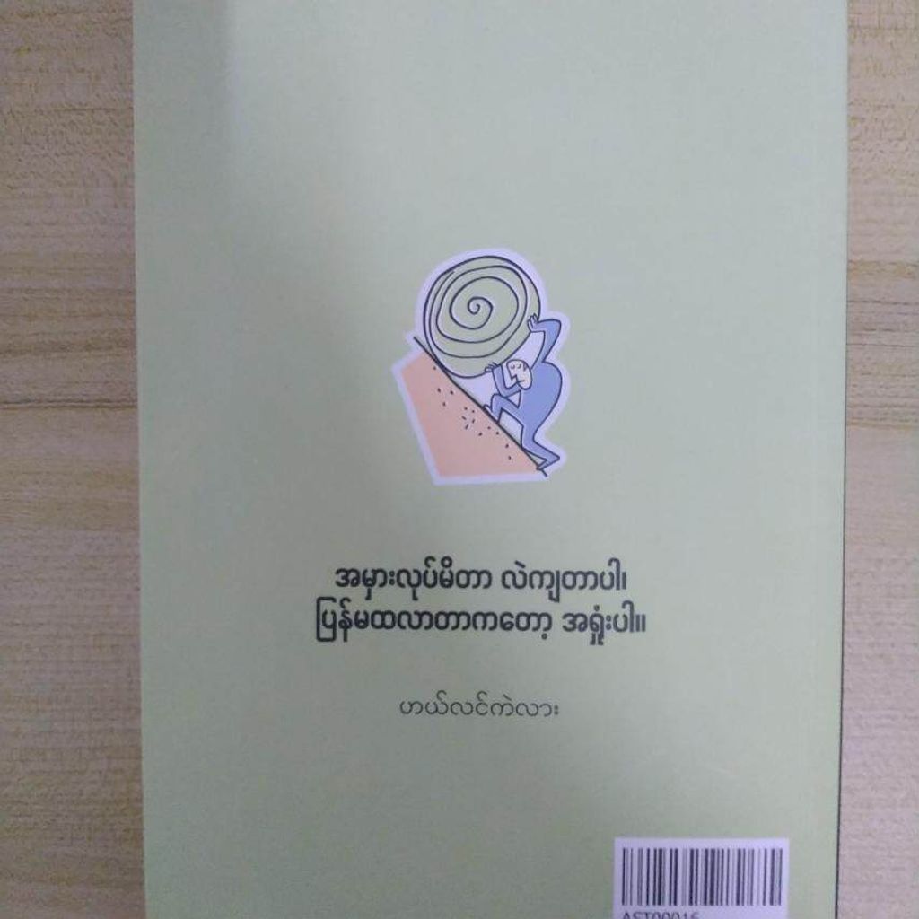 002843745669f483be661be04b52e482