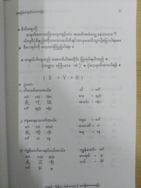 98cf1bcf821c42d2d1249a827dfd7e97