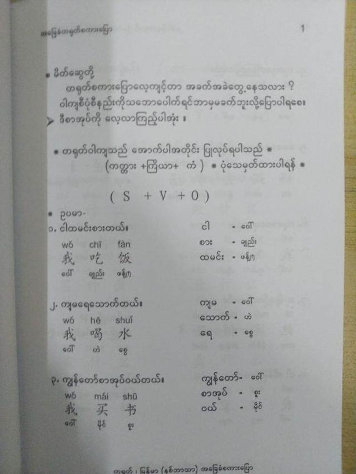 98cf1bcf821c42d2d1249a827dfd7e97