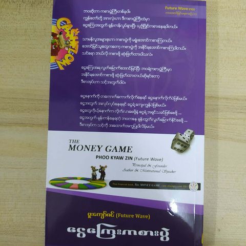 79c6faedc050a0ac4db1f22242f6dd4b