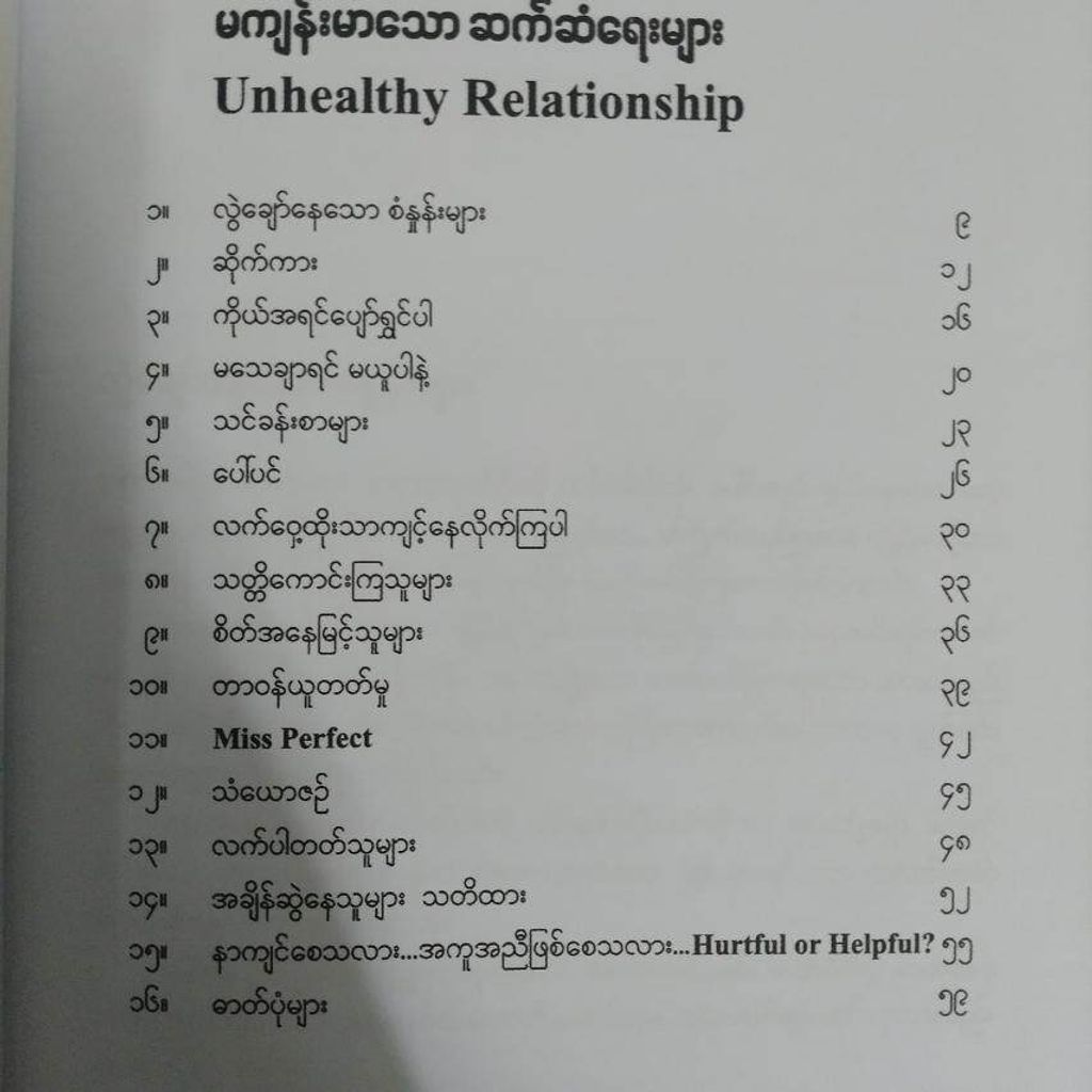 40b1d71044d389cbfa2582f9bf078e47
