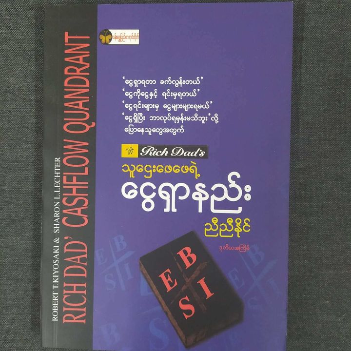 bfaa628b4c459b3844d3c9394ecb5fa4