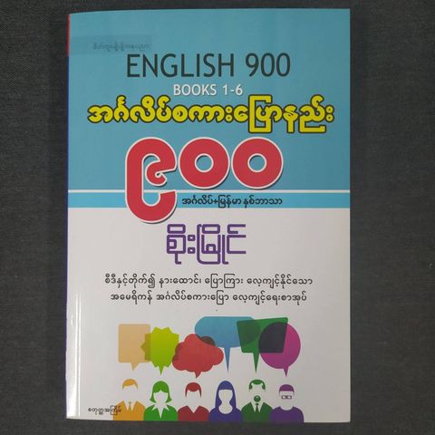 40998a2bdb92b89cc8150e11cb990be3