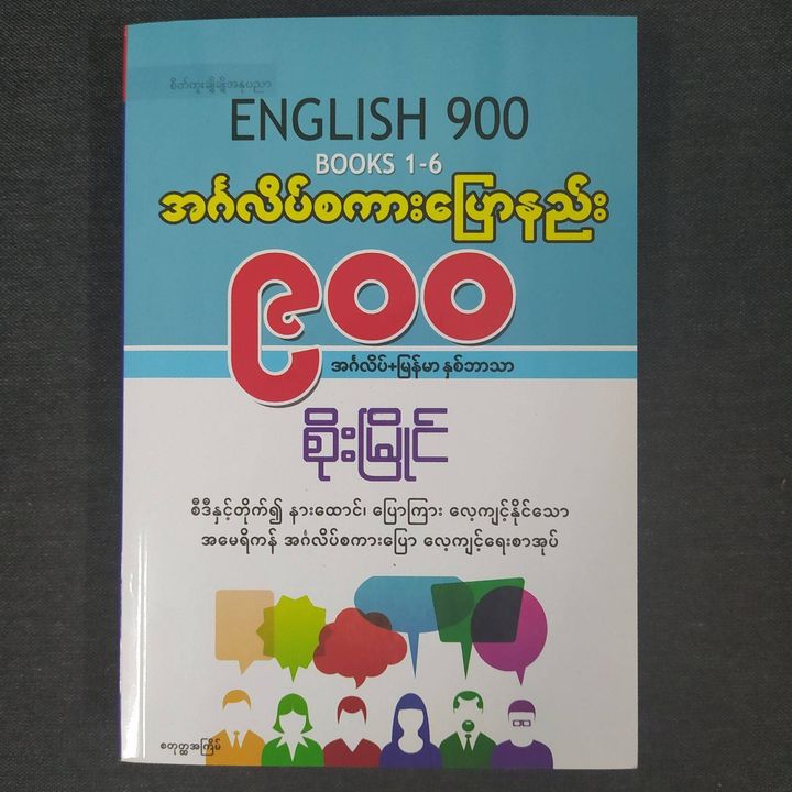 40998a2bdb92b89cc8150e11cb990be3