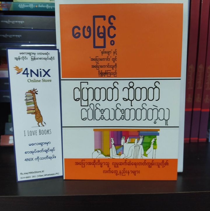 ac15967420bbbe014cdbf9fe0e8905fb