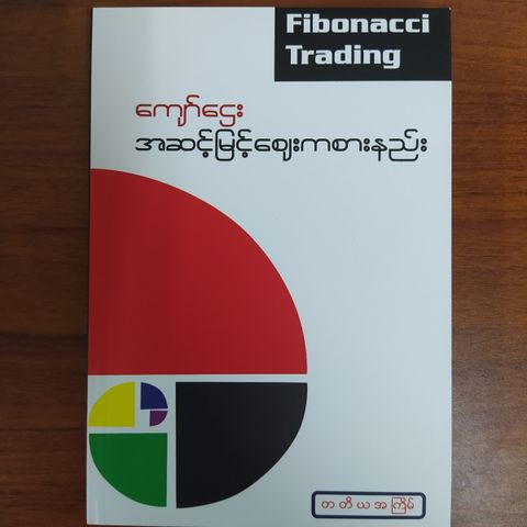 381ade46b7256c96d1ee3ec0aa522e7f