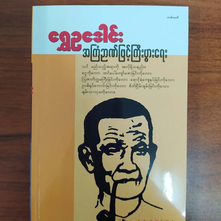 927123c6c75957f1742b717e5ab52aa6