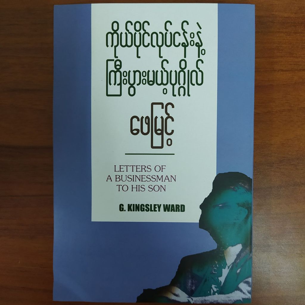 b5e6dbe6d315b69fdc8ced2e521d8aaf