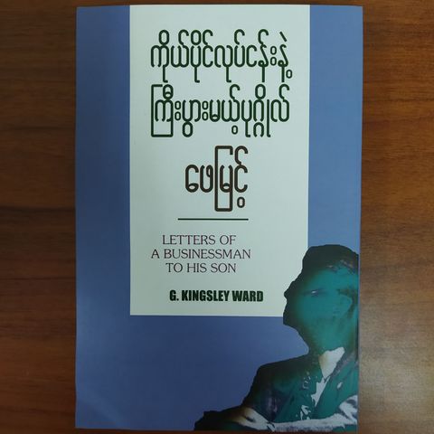 b5e6dbe6d315b69fdc8ced2e521d8aaf