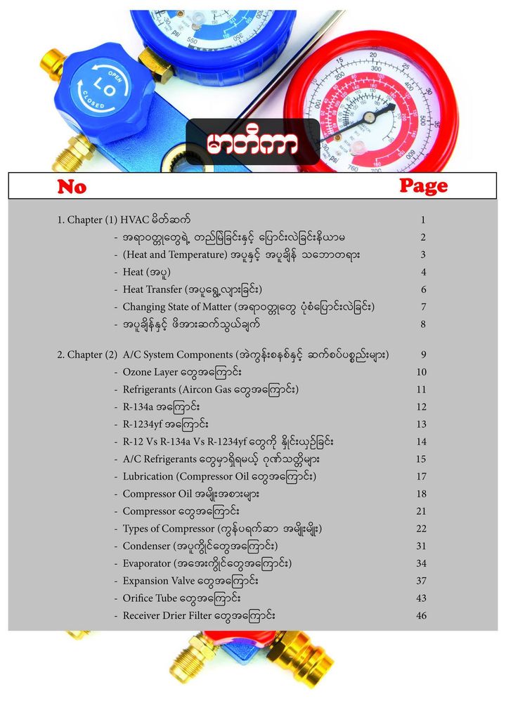 f34eefd26fe1344ee18fb707461d0f03