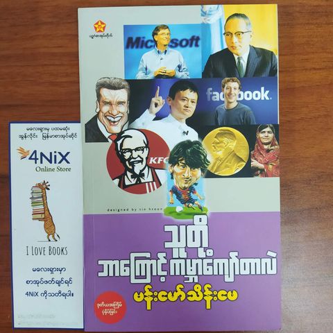 e909cba516cea0b23821cf4b6f52add8