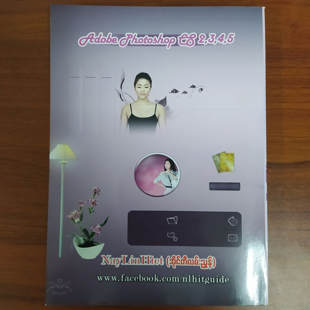 ad88939961b70cc2d9e2bebd7ed1cfd7