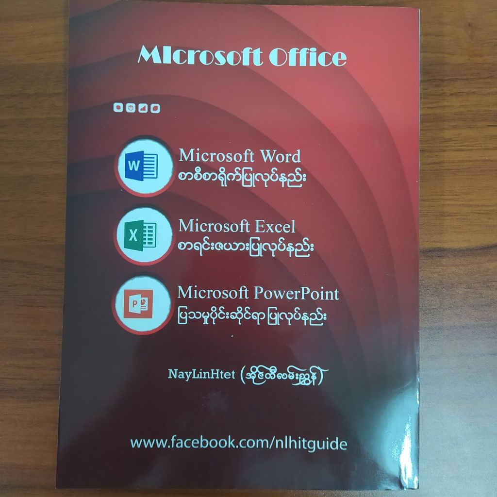 0c8dc46aa8a5c29c018c4c994b1a8edd