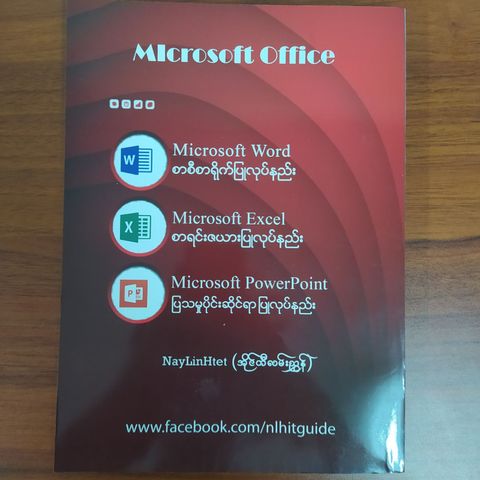 0c8dc46aa8a5c29c018c4c994b1a8edd