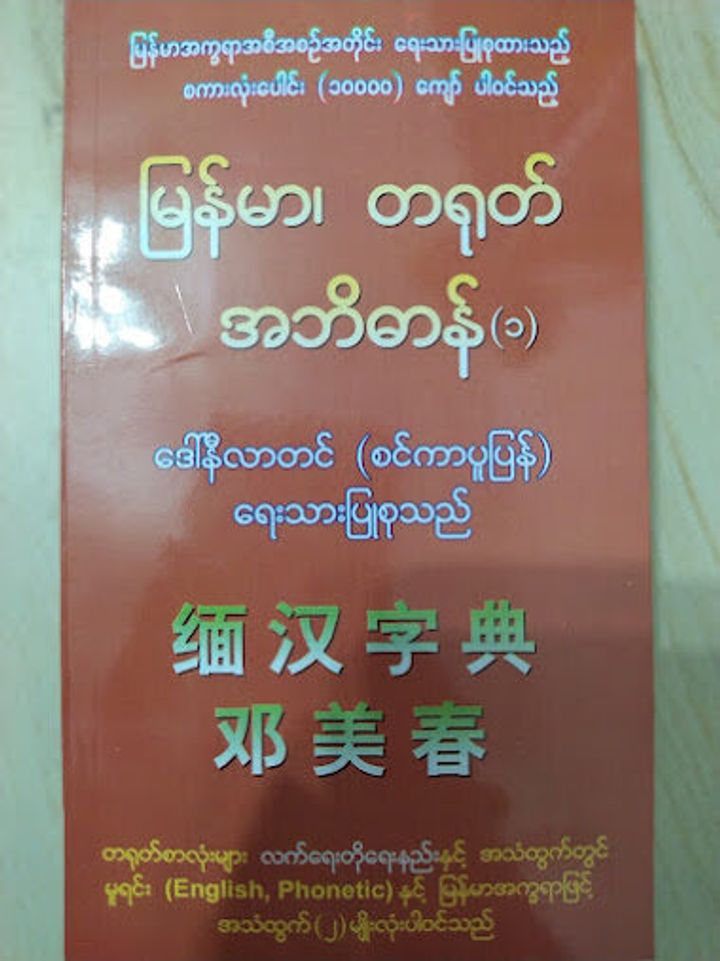 2bb5d38120e07b132b6540d8b58cd2fa