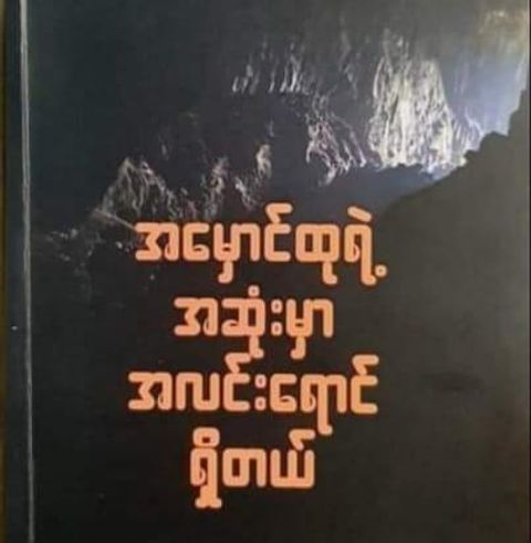 350141274_2555387691284439_7079860300016875662_n
