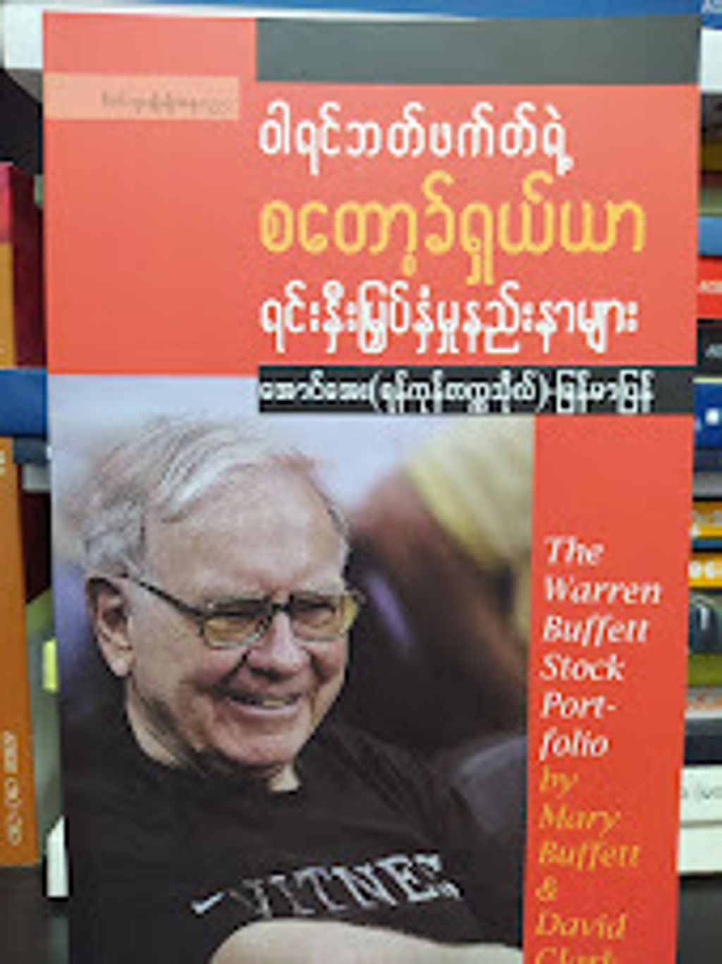 IMG_20230709_210236