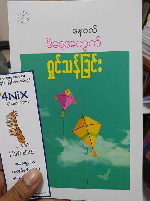 1e19f8c17ccf7cf51721a689fb8390a5