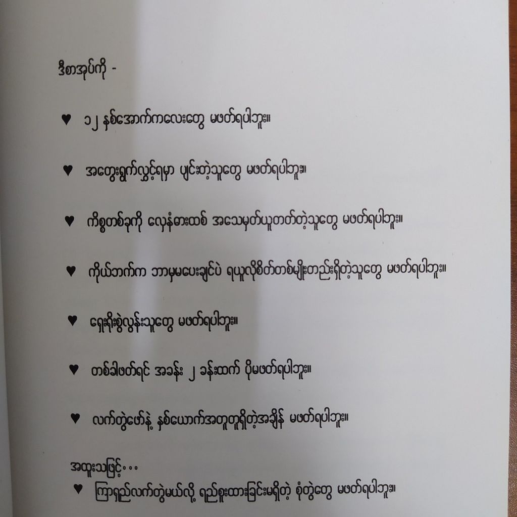 99fb28c8cb44ffa3752d9ec1f12b44b4