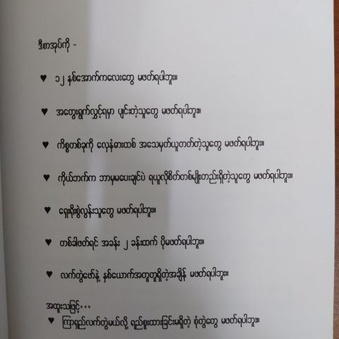 99fb28c8cb44ffa3752d9ec1f12b44b4
