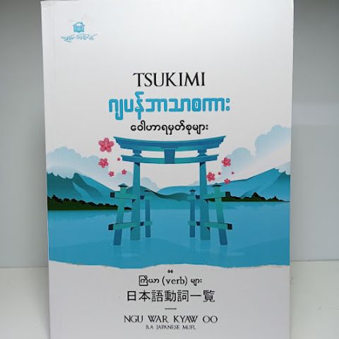 IMG20231014130121