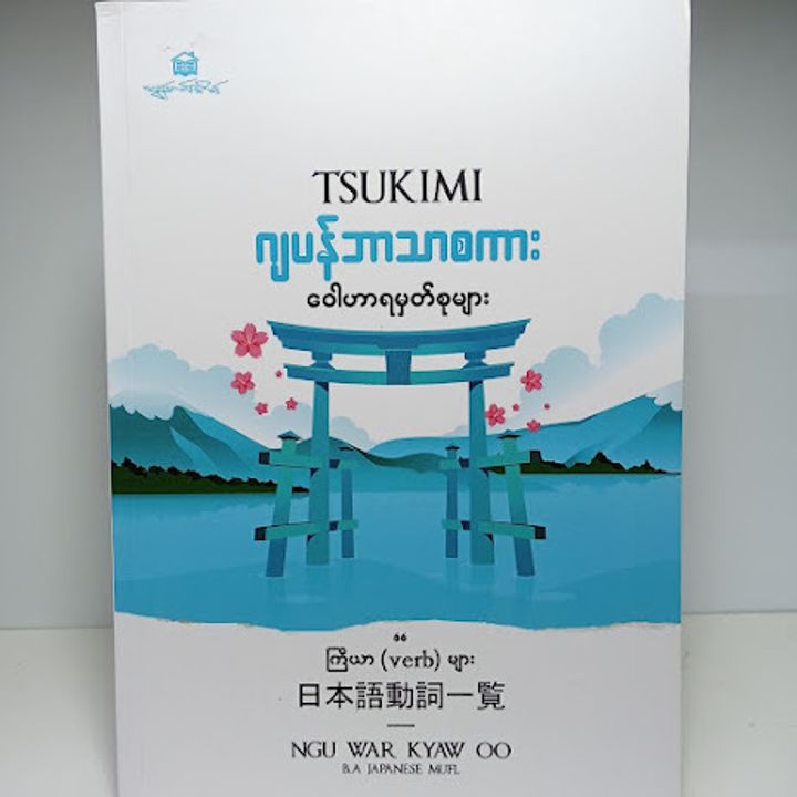 IMG20231014130121