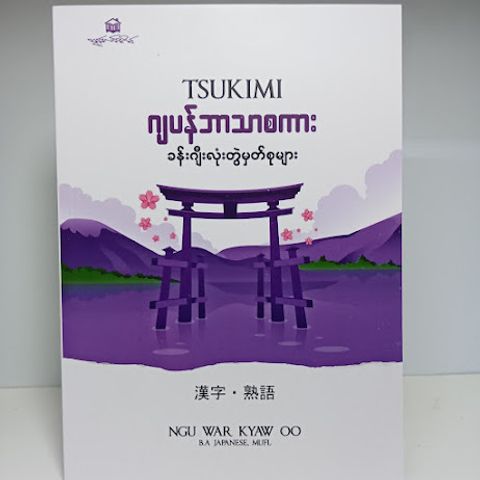 IMG20231014125117