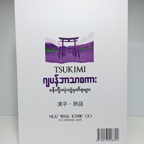 IMG20231014125128
